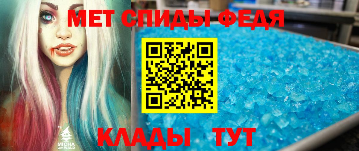 Амфетамин  Вход с VPN  Усолье-Сибирское  мориарти Telegram  АМФЕТАМИН VHQ 