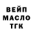 Метадон мёд Valery Ef