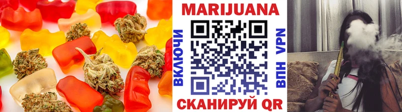 Еда ТГК конопля  Усолье-Сибирское 