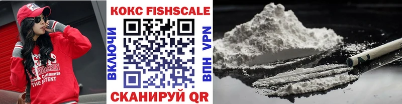 Cocaine 97% Усолье-Сибирское