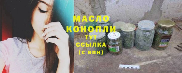 mix Абинск