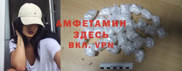 гашишное масло Абдулино