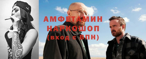каннабис Алзамай