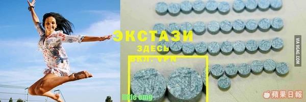 mix Абинск
