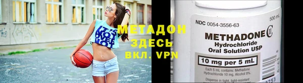 mix Абинск