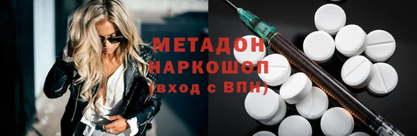 кокаин Алексин