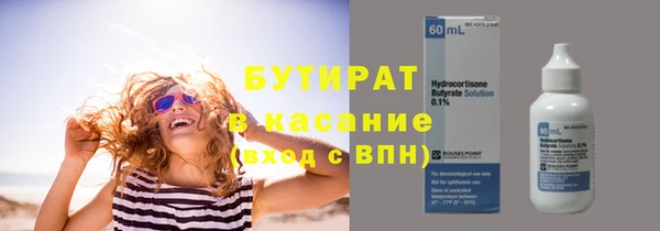 mix Абинск