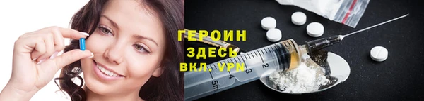 spice Алексеевка