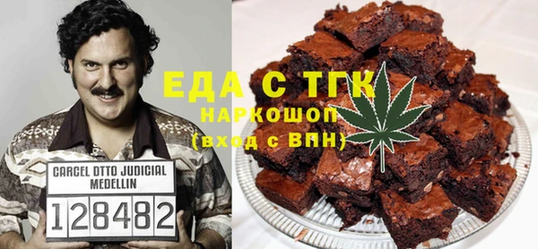 гашишное масло Абдулино