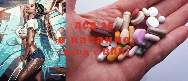 гашишное масло Абдулино