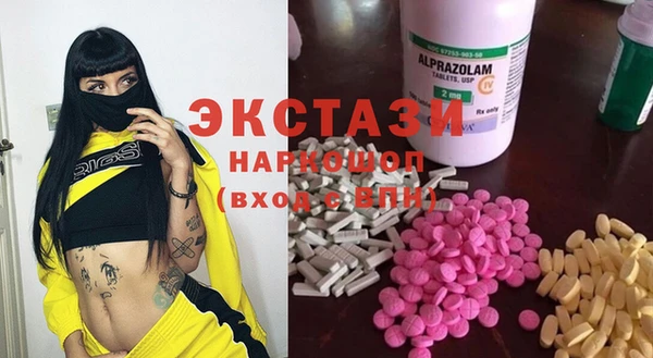 mix Абинск
