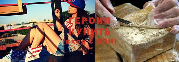 ешки Заволжье