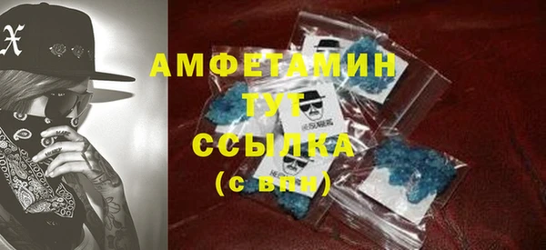 mix Абинск