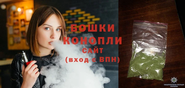 гашишное масло Абдулино