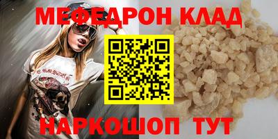 дживик Ирбит