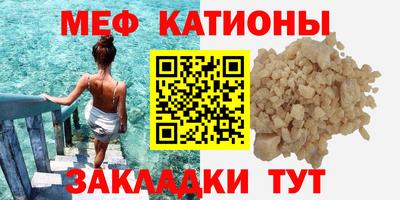дживик Ирбит