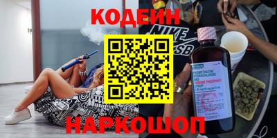 дурь Ипатово