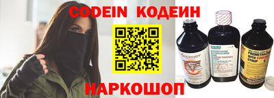 дживик Ирбит