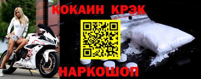 дживик Ирбит