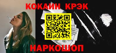 дурь Ипатово