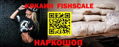 дживик Ирбит