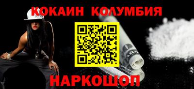дурь Ипатово
