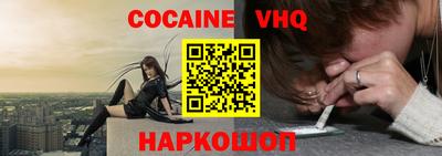 гашишное масло Изобильный
