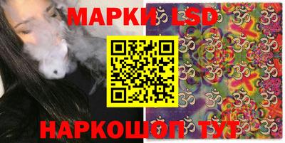 дживик Ирбит