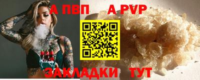 гашишное масло Изобильный