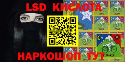 дурь Ипатово