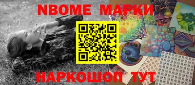 дурь Ипатово