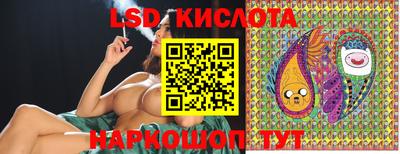 гашишное масло Изобильный
