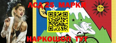 гашишное масло Изобильный