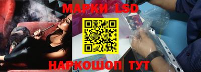 гашишное масло Изобильный