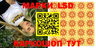 дживик Ирбит