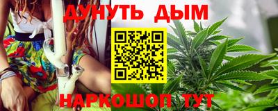 дурь Ипатово