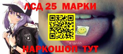 дживик Ирбит