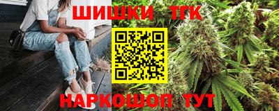 дурь Ипатово