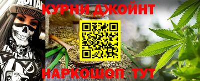 дживик Ирбит