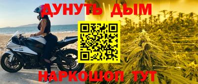 дживик Ирбит