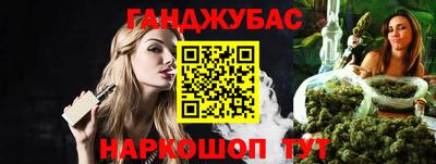 дурь Ипатово