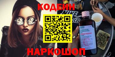 гашишное масло Изобильный