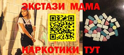 гашишное масло Изобильный