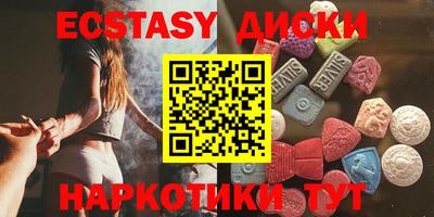 дурь Ипатово