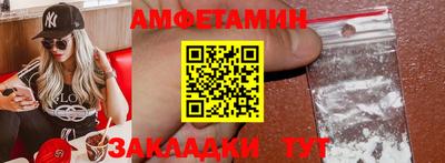 дурь Ипатово