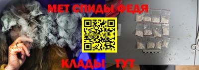 гашишное масло Изобильный