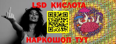 гашишное масло Изобильный