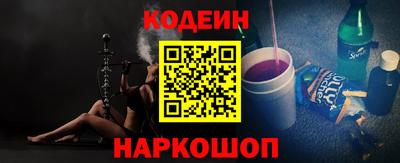 дживик Ирбит
