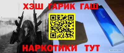 дживик Ирбит
