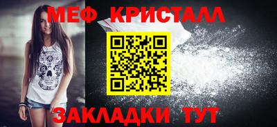 гашишное масло Изобильный